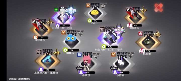 为什么新手池运气这么好(截图