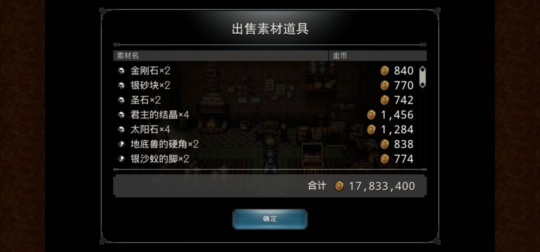 每日任务 2