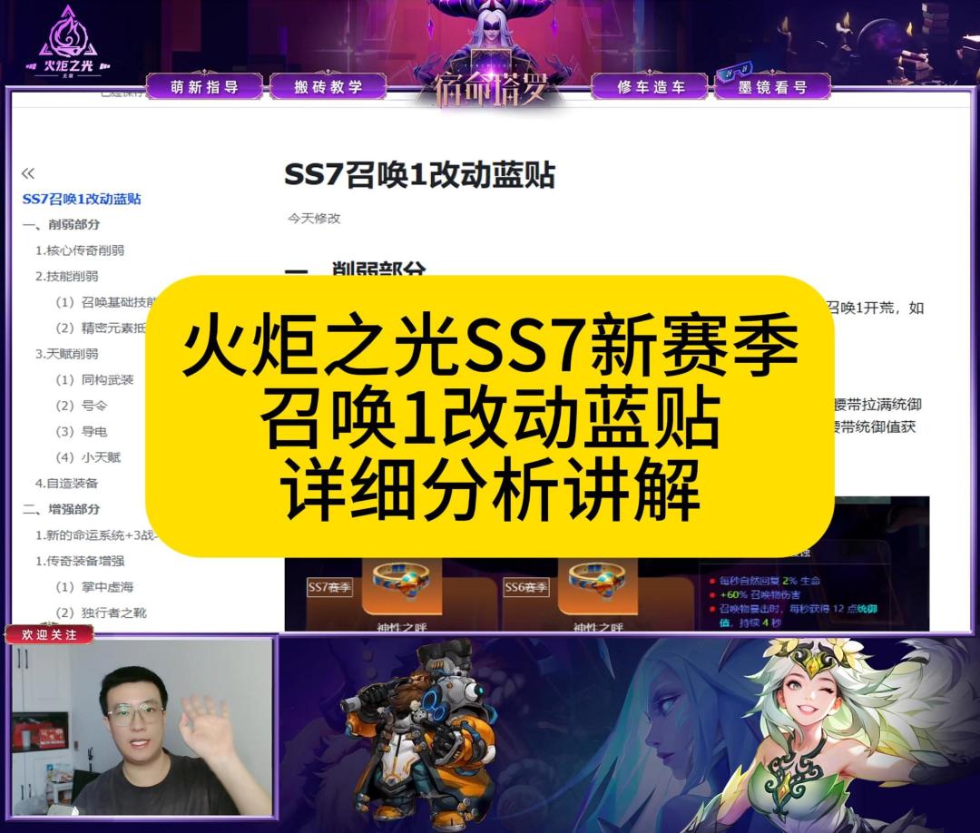 video-4666894
