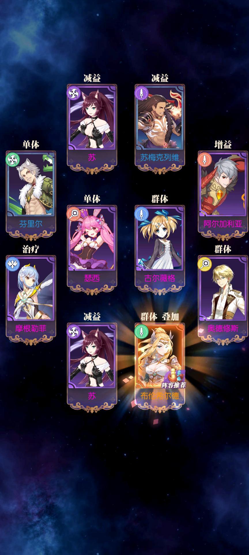 发现好游戏!欧气分享 1