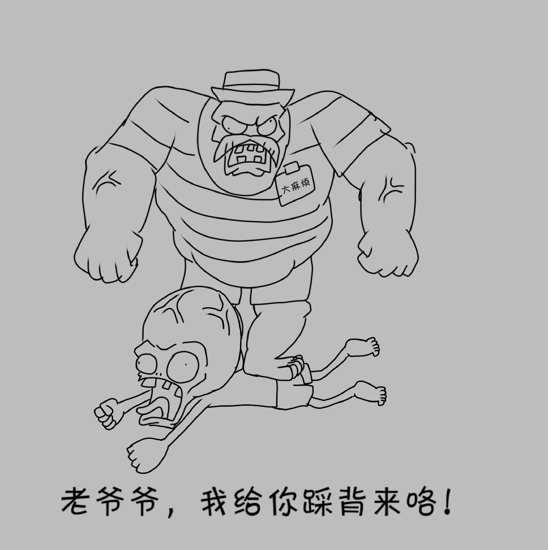 今日抽象简笔画 2