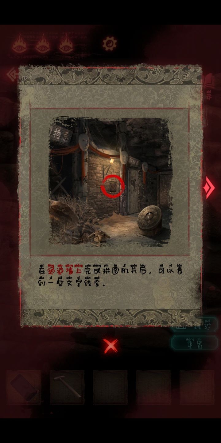 动态图片 1