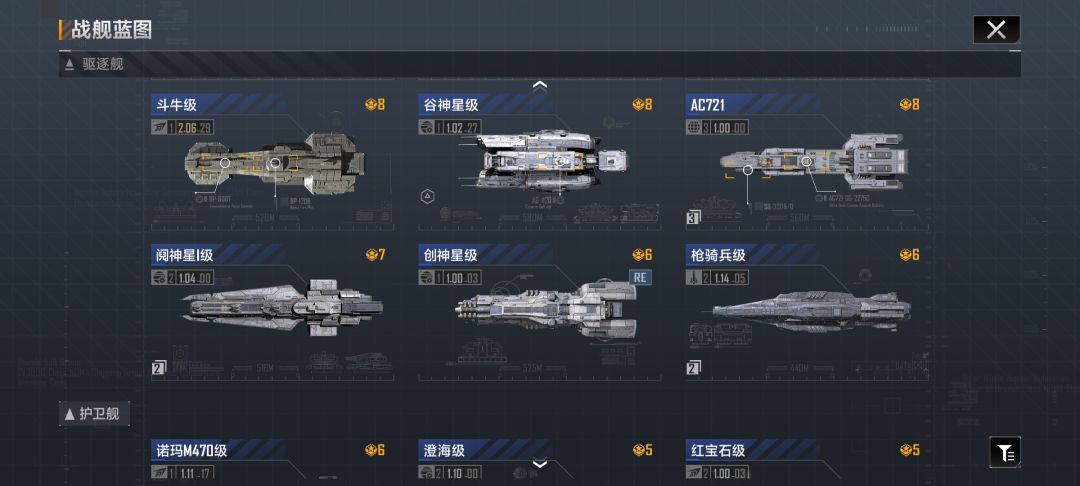 动态图片 6