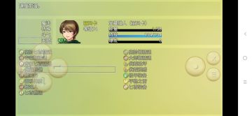 辅助相关，丽贝卡。另外有bug，