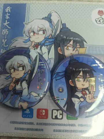 TapTap双闪吧唧抽奖