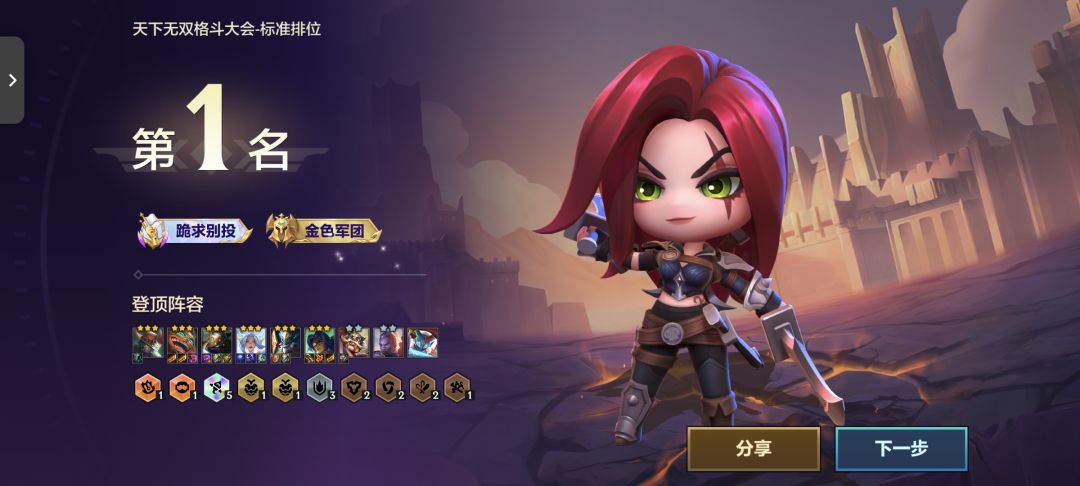 这就是核弹吗 2