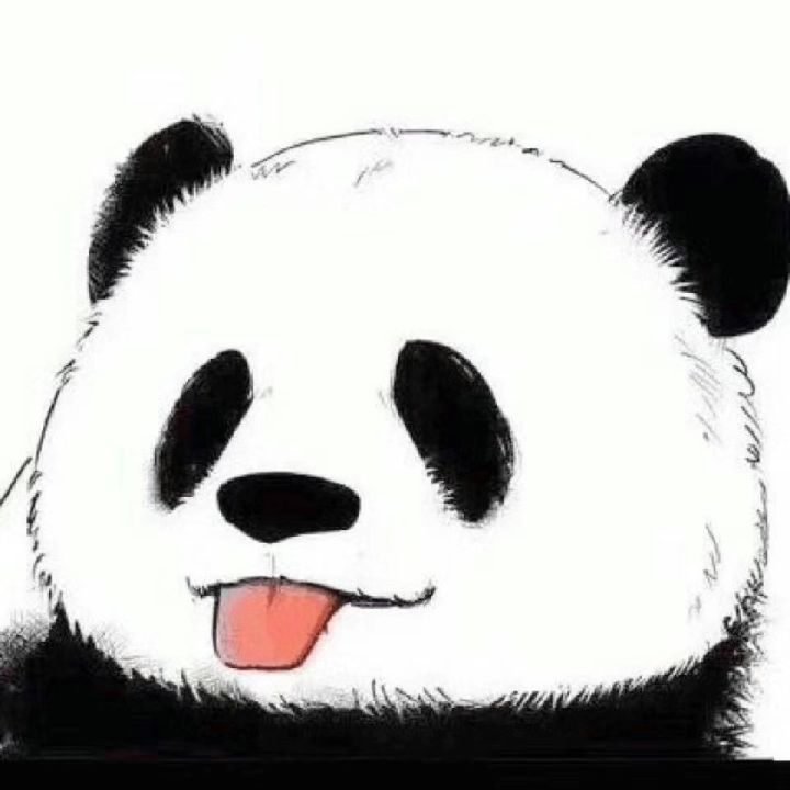 16区有大佬能带一把90吗?截图