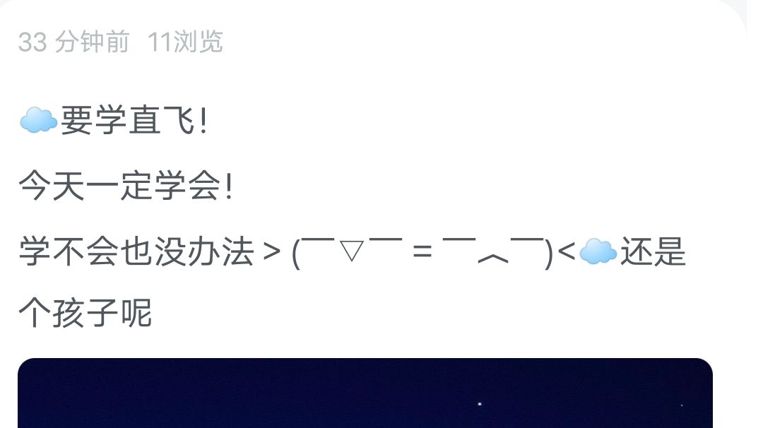 video-3470718
