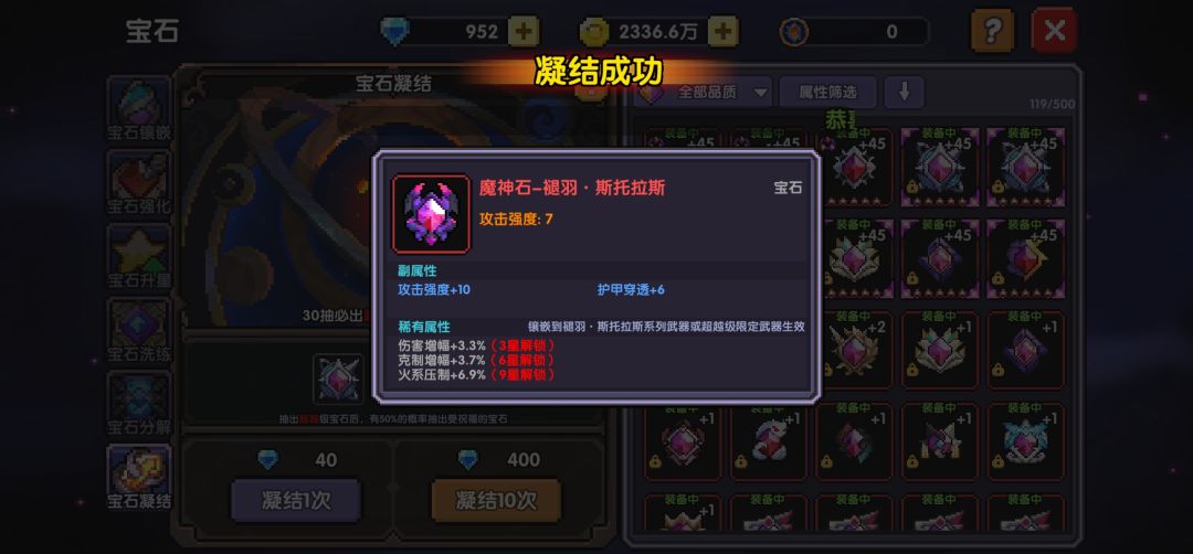 我祈愿的不是单卡拉比吗?🤨 1