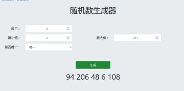 【已开奖】有奖活动|让我们一起欢迎新朋友吧