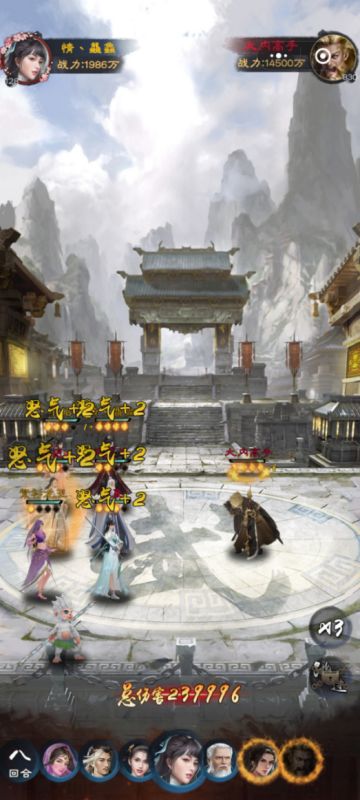 零氪、微氪、豪氪都可以放心食用的——【勇闯万安寺】攻略！