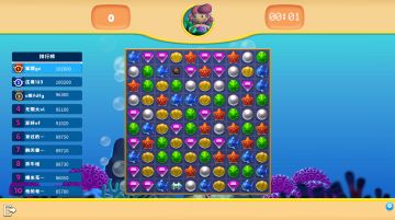 我正在用ai，开发一个三消游戏+吃鸡玩法