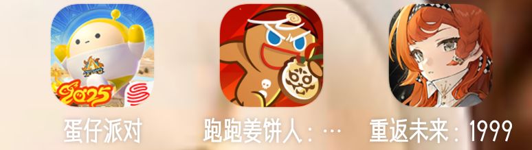 推荐下载么? 1