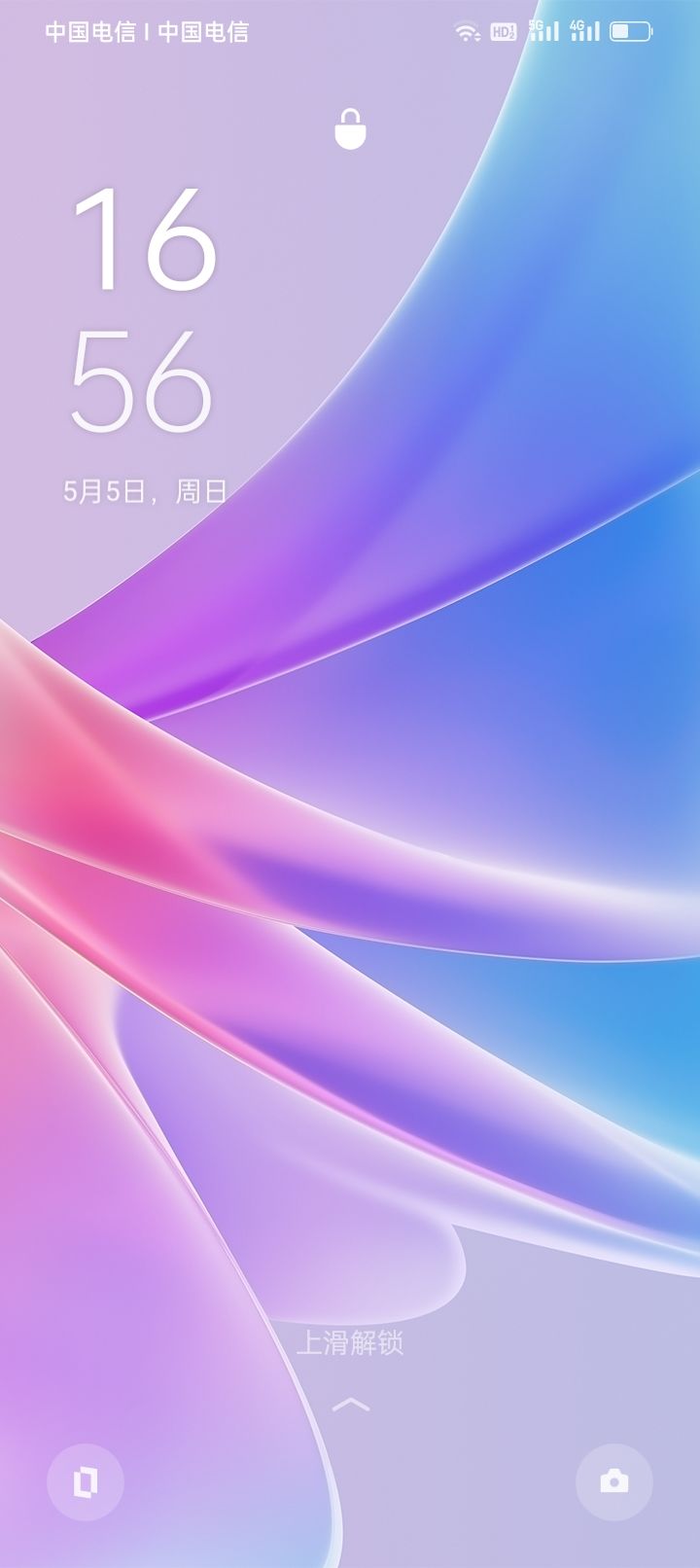 动态图片 7