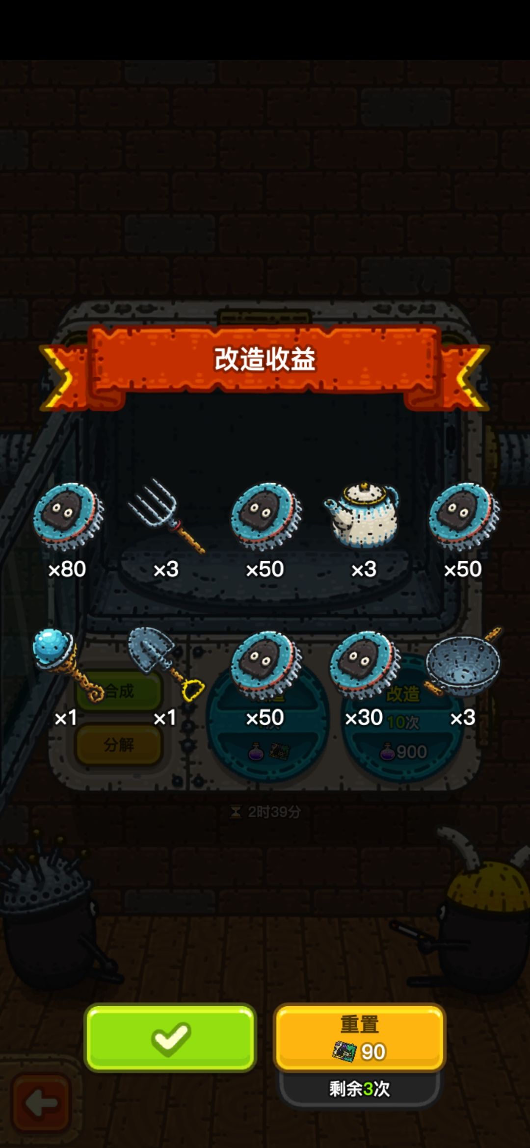 抽抽抽 5