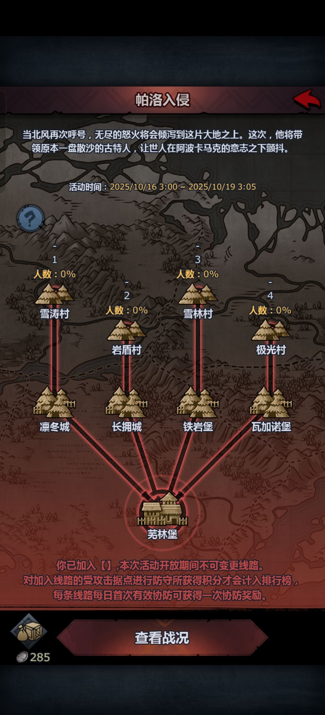 bug 1
