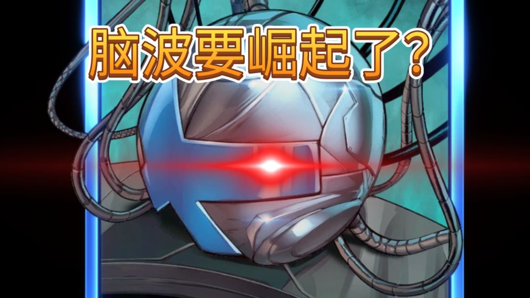 招募上海漫威snap玩家参加新游测试啦 1