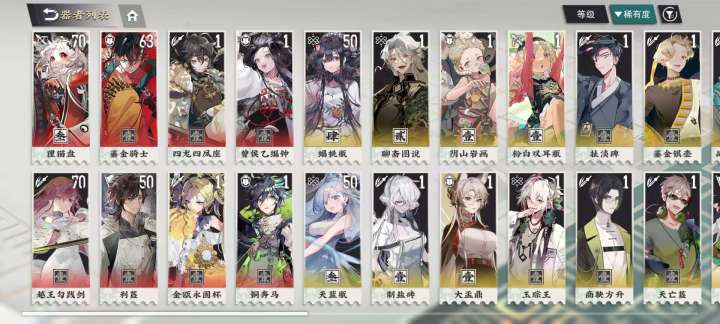一般截图