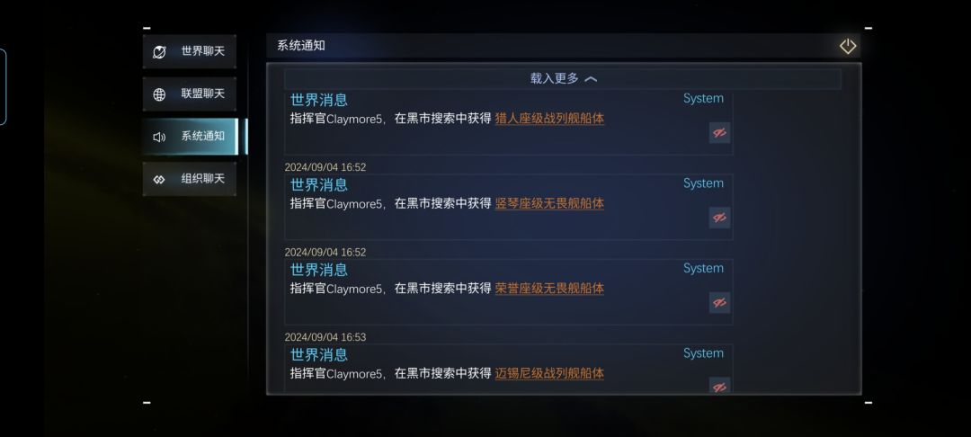 欧皇让人绝望! 2