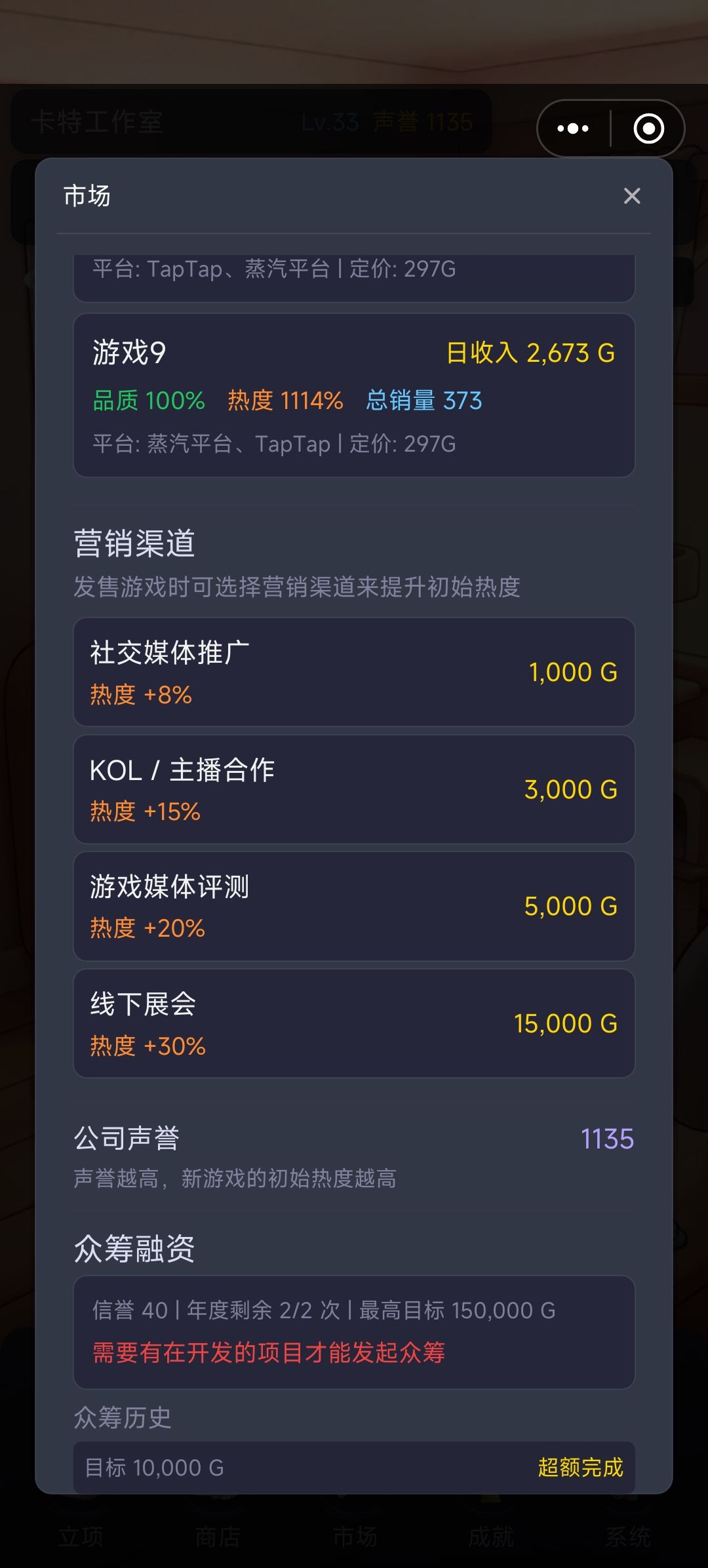 请输入文本 2
