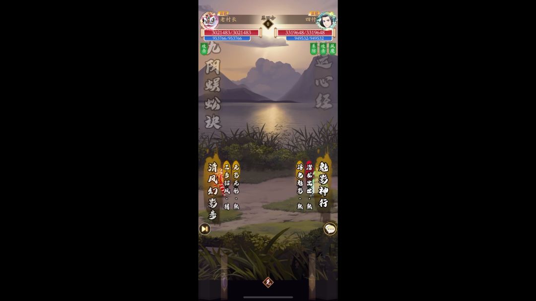 video-3543107