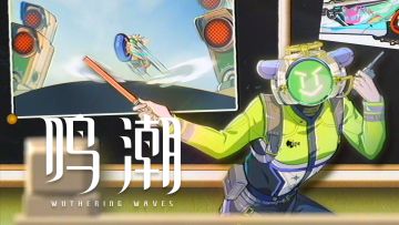 星炬学院 | S.I.G.M.A.先生的交通安全小课堂