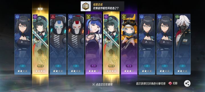 7区的劳友们快来吸吸欧气截图
