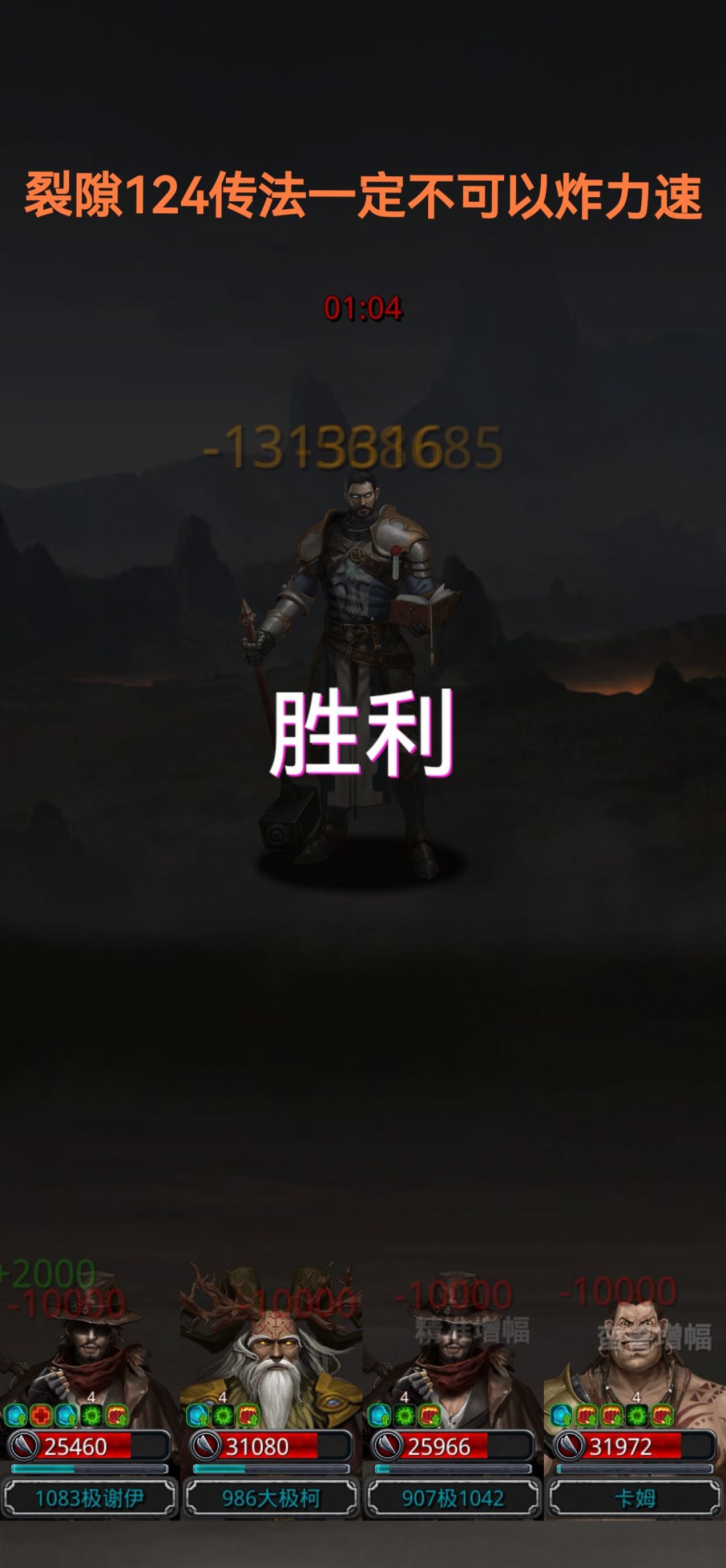给大家提醒，避免翻车🥹🥹 2