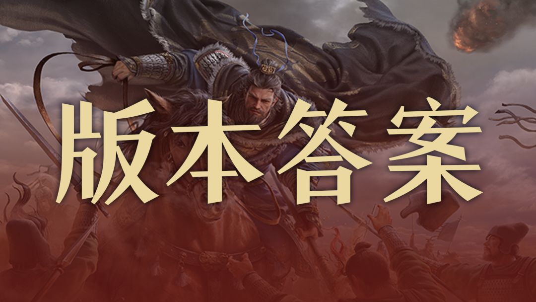 【攻略】S2赛季突击新秀崛起，这样组队更能打！截图