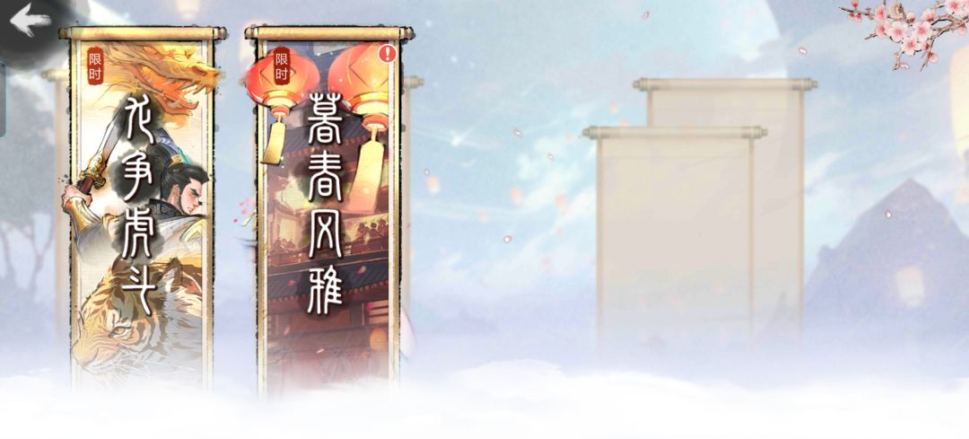 已经停运了,充过值的可以申请退费了 1