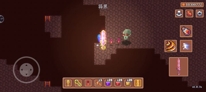 这个箱子怎么拿 没有鱼竿词条
这游戏作者还跟新吗?截图