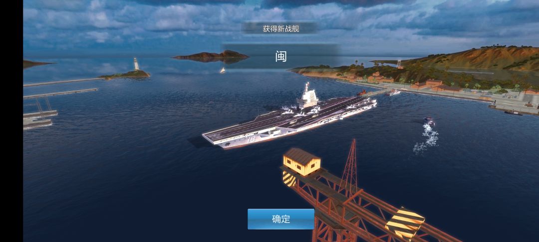最后一天，拿下喵！ 4