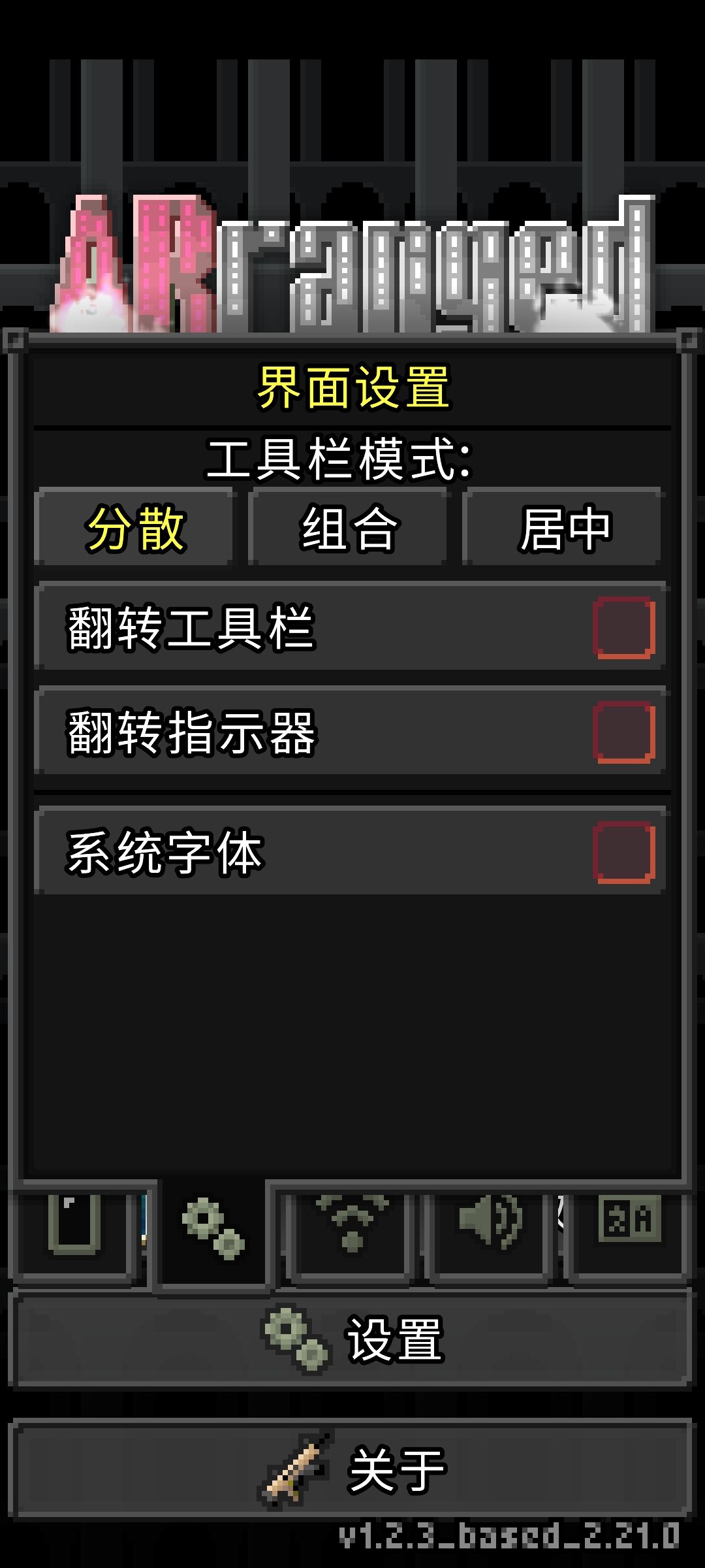 动态图片 3