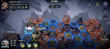 龙宝藏打法解析及引申