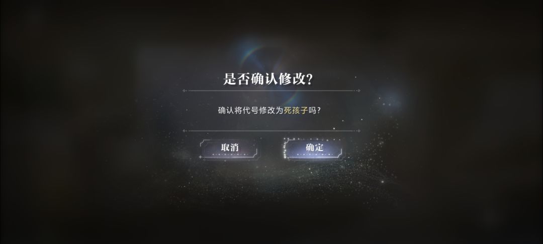 广陵王们遥遥领先啊 5