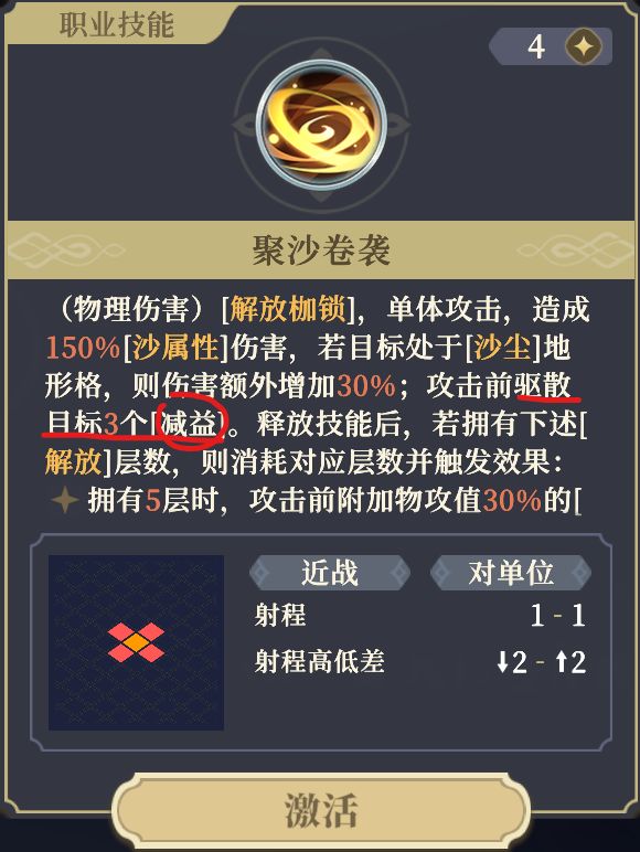 哥们你干嘛来的截图