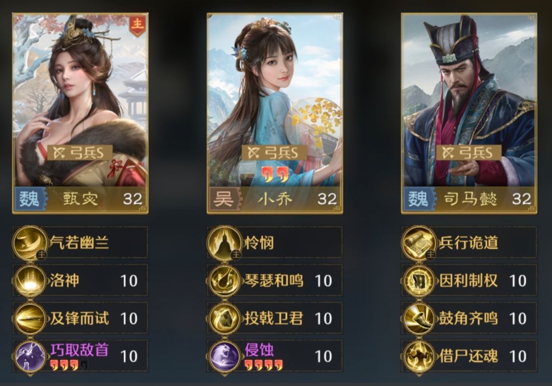 九牧之野公测招人啦 1