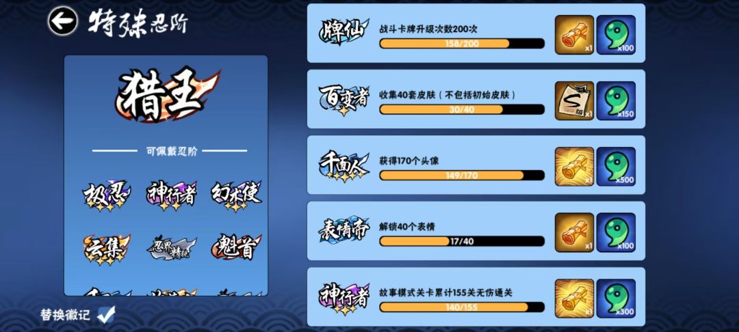 一区 3
