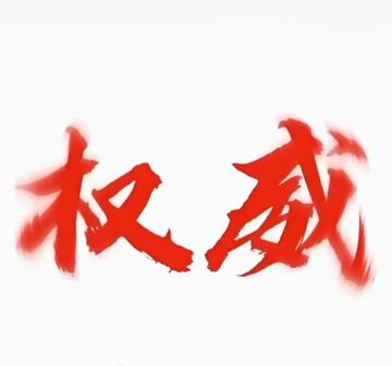 泽菲琳的使用说明书（附带不正经吐槽）