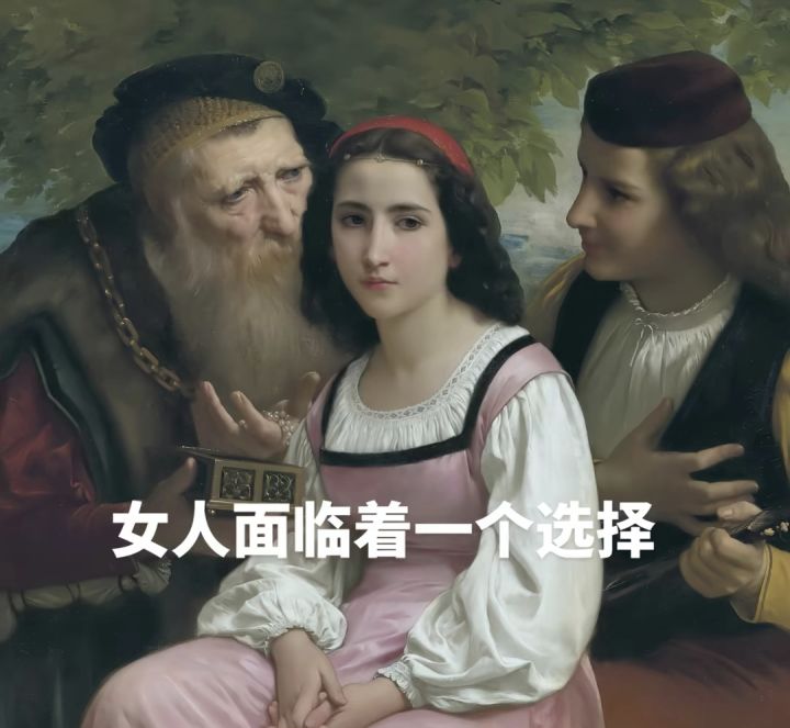 拳皇命运截图