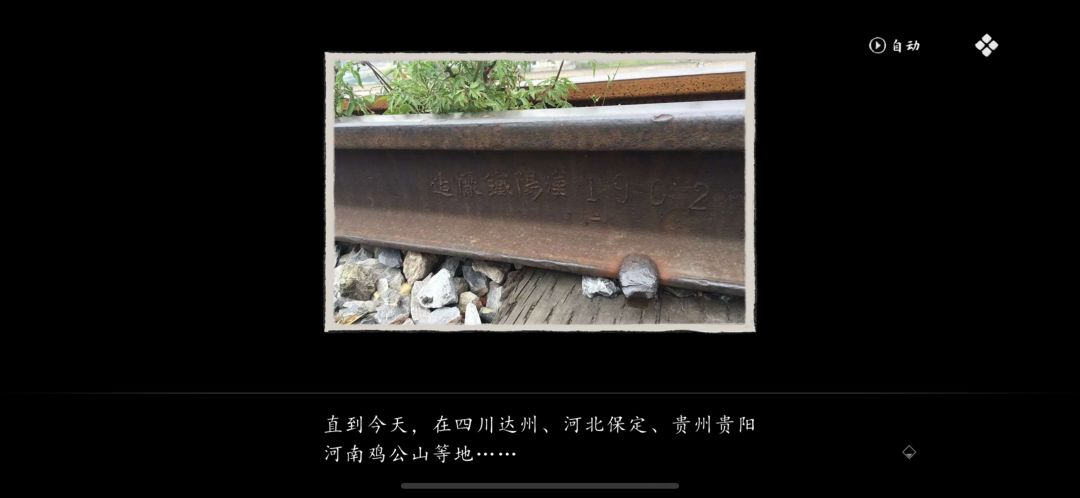 制作组请你速速更新啊!别逼我跪下来求你 3