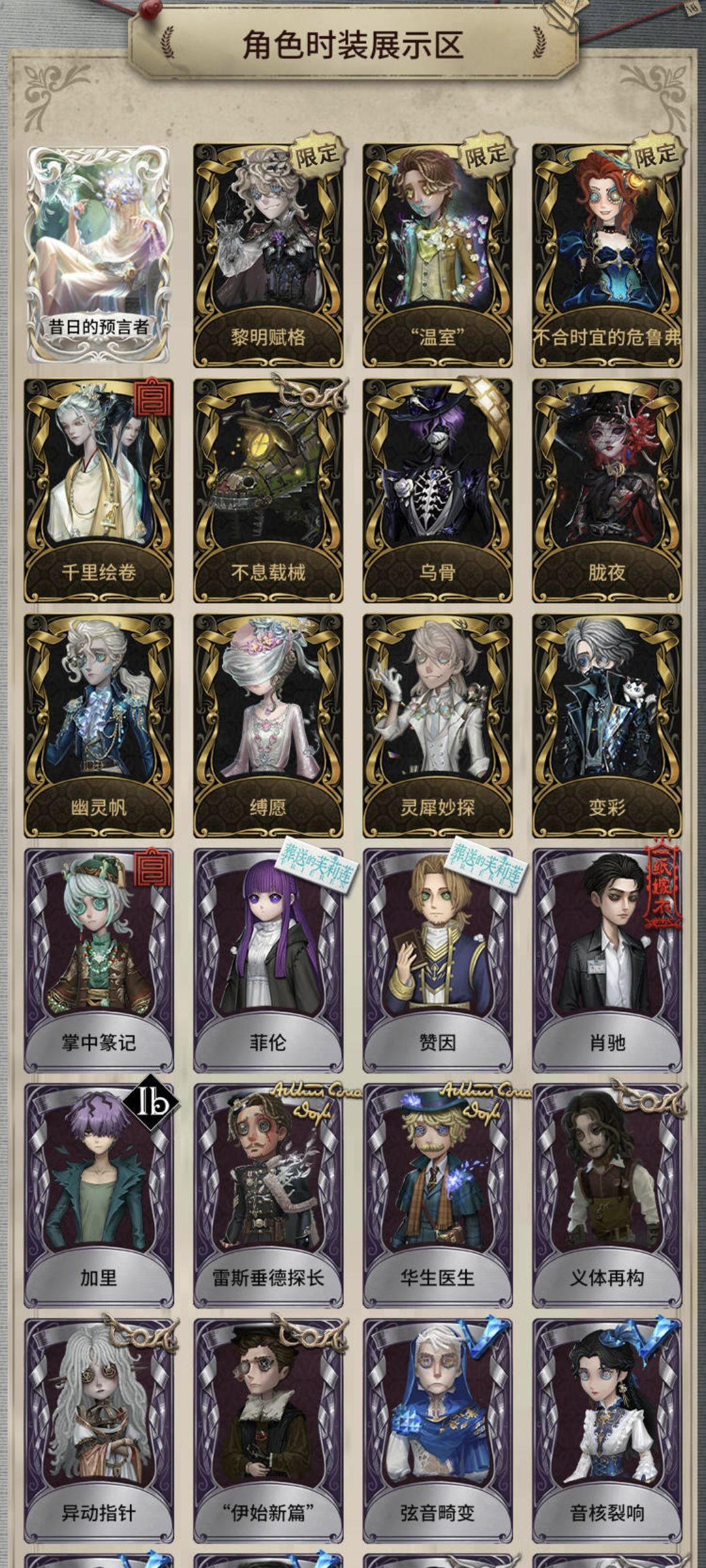 很贵吗? 2