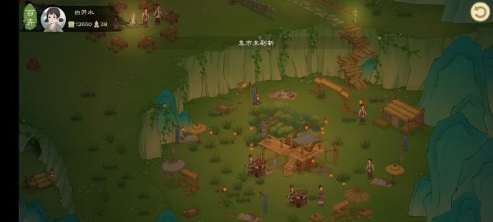 夜市显示有bug吧?截图