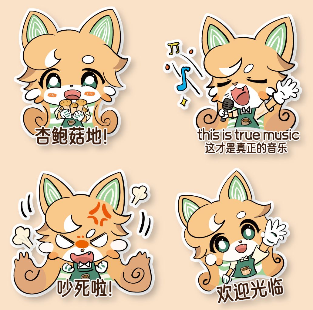 娜洛是一款抹茶小蛋糕! 1