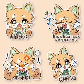 娜洛是一款抹茶小蛋糕！