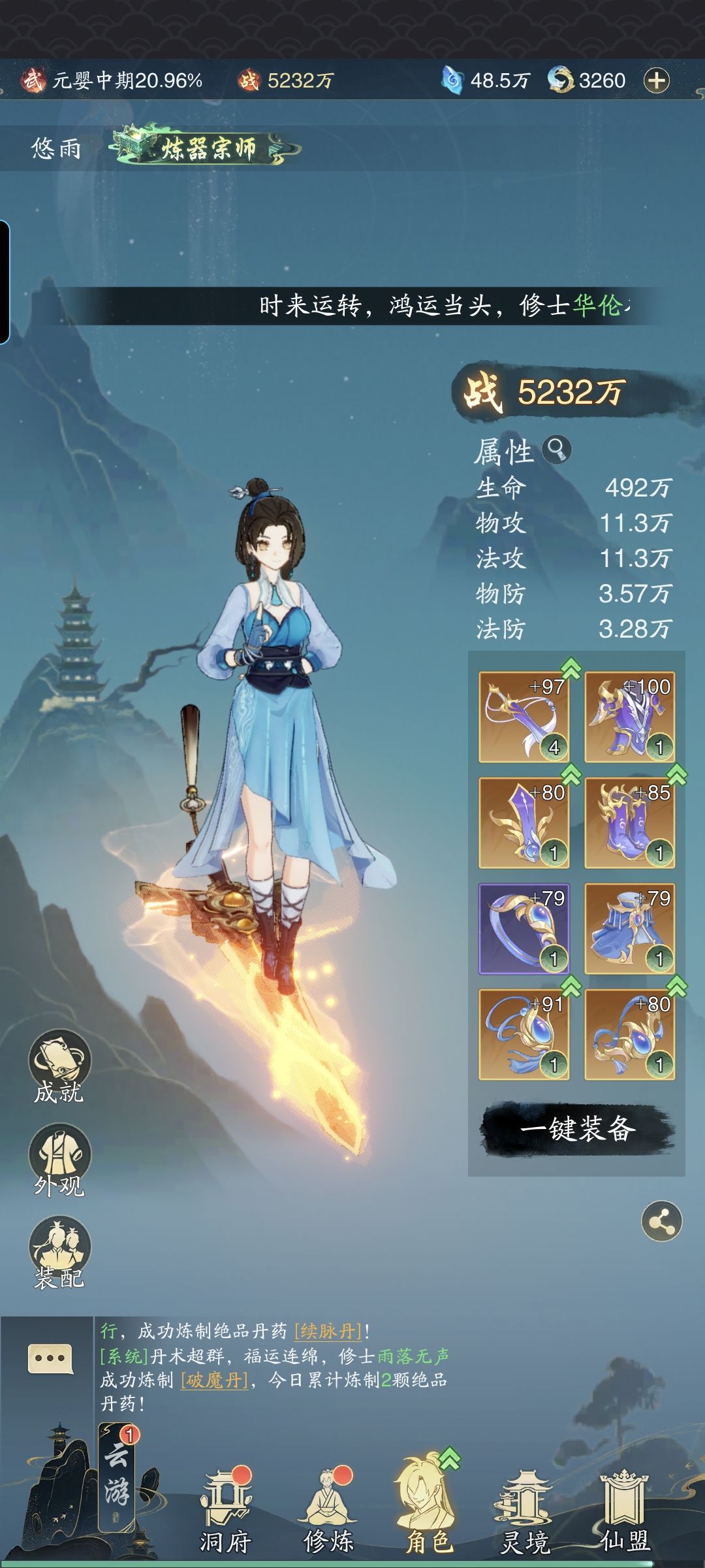 0氪 1