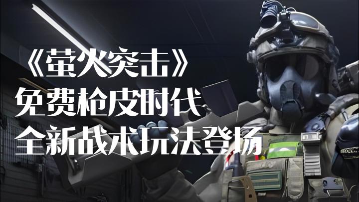 出金率这么高的游戏,你难道不想试试?快来一战成名!截图