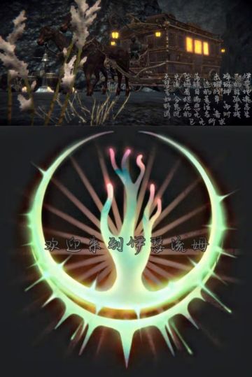 《帕斯卡契约》怪物图鉴及血量数据：伊瑟流姆篇