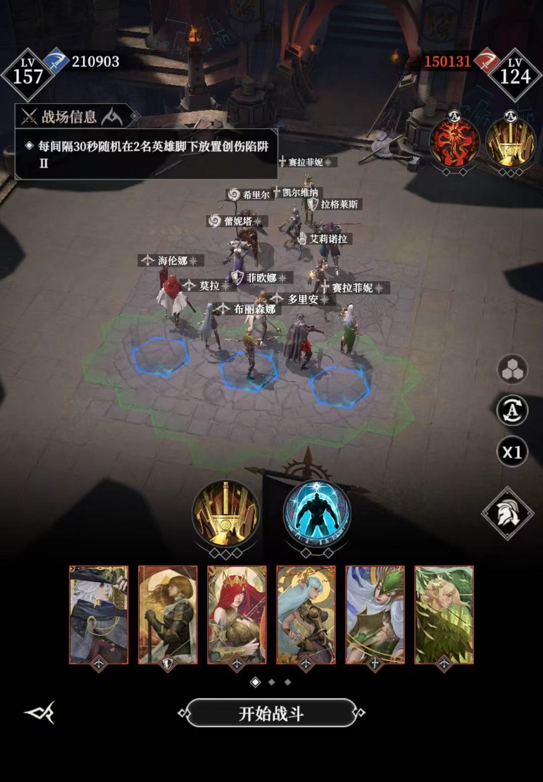 纪念一下恶心死人的墓穴210 2