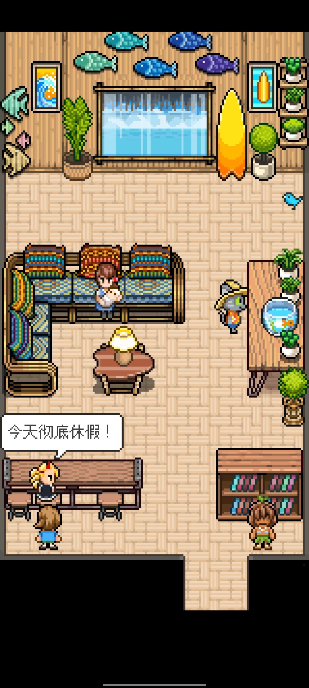 动态图片 2